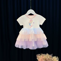 Фиолетовый YBB0059