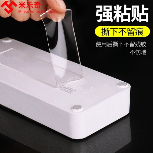 Поместите линии фиксированную заглушку с устройством -в сиденье стойки без отверстия настенные пасты