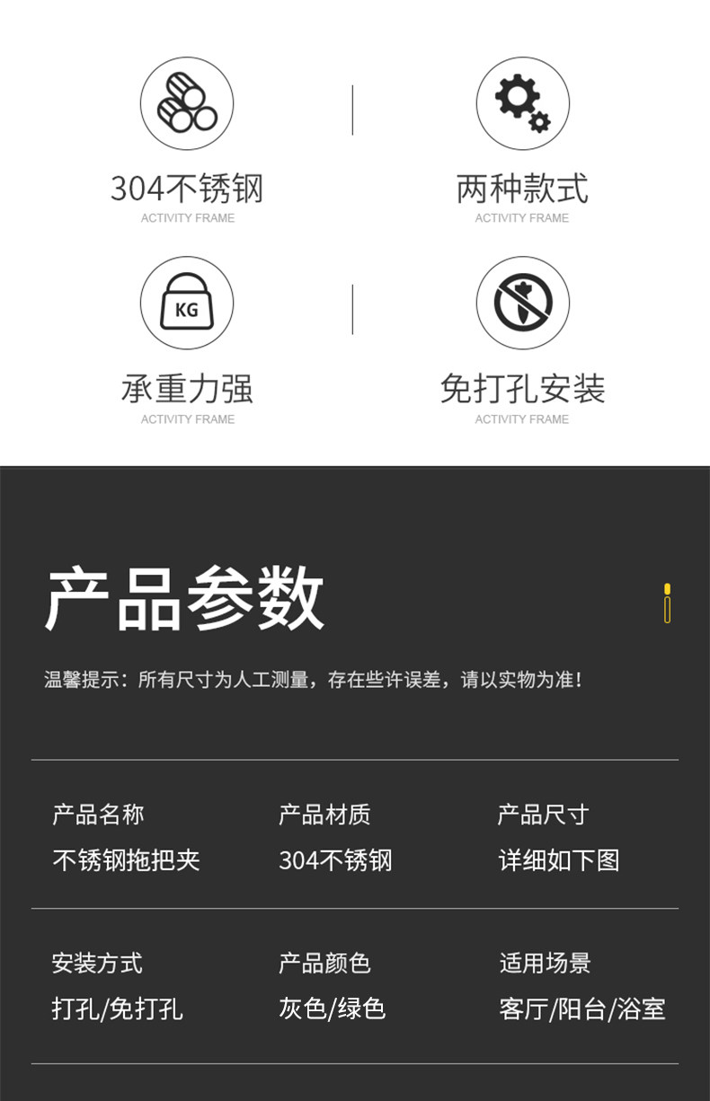 O1CN011gmAOX1DSy9V2Pwqb_!!2777020216.jpg