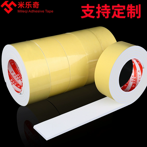 Eva, поролоновая черная лента, противоударная губка из пены, мощная подушка, увеличенная толщина, защита от столкновений, защита от шума, 123мм