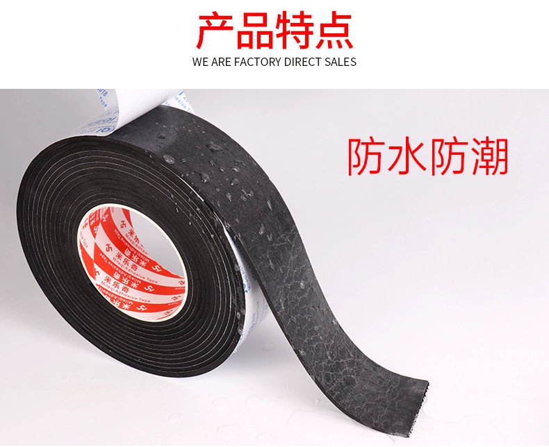 Độc Đen EVA cửa con dấu xốp cao su và cửa sổ cách âm gió cửa và không thấm nước niêm phong keo đệm xốp sốc
