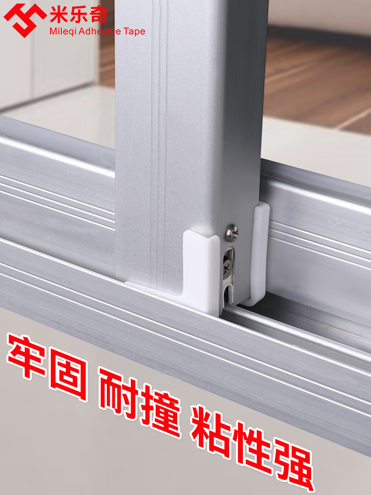 Anti-collision angle soft bag anti-touch head window sticker sharp corner table corner thin section protective corner cushion baby anti-bump right angle sleeve tea table