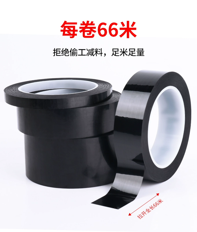 Miller lẻ bóng đen băng LCDTFT hiển thị điện tử điện thoại màn hình điện tấm thiết bị che cố định không bị rò rỉ cửa sổ bóng posted nhiệt độ dải dính mạnh mẽ mà không cần chất kết dính gói 66m cặn