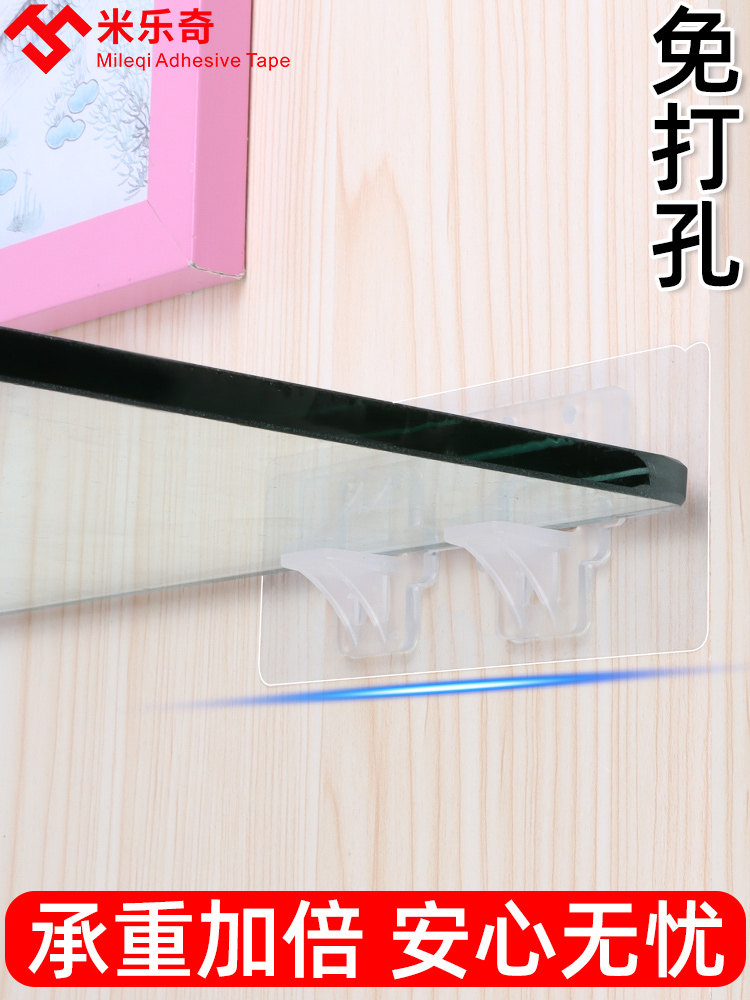 Closet active wood board Rack Wine Cabinet Glass Suction Cups Fixed Patch Trailing laminate entrusted with accessories Furniture Accessories accessories Accessories Accessories