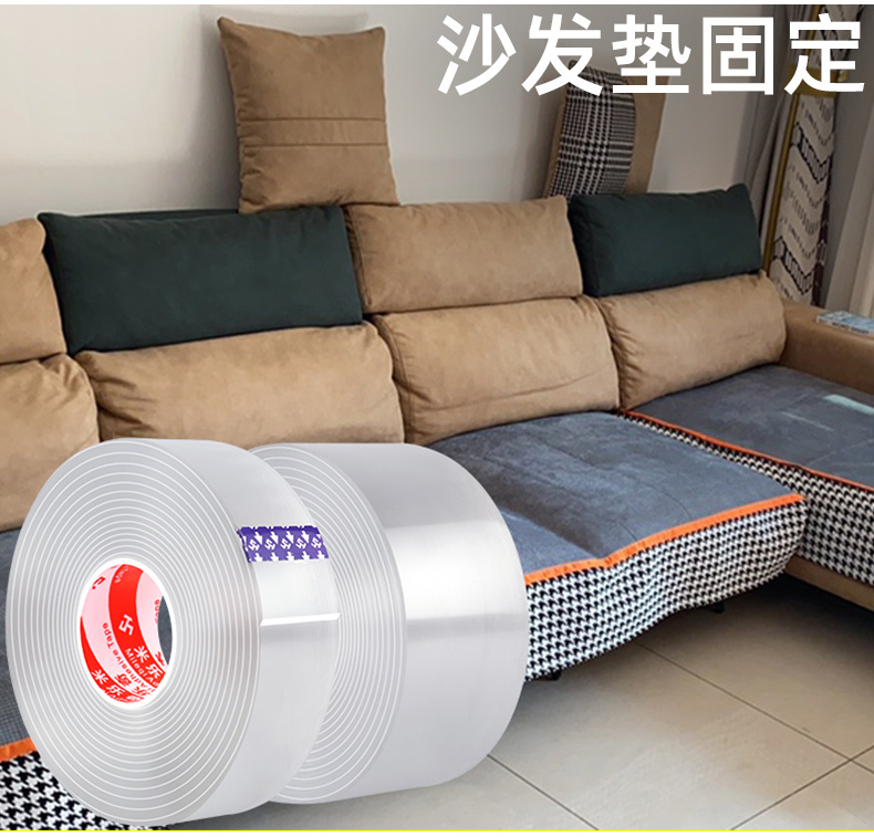 Đồ tạo tác cố định chống rung lắc dưới chân giường, đệm cao su chống xê dịch chống xê dịch, tủ đựng quần áo, máy giặt, miếng dán chống sốc đồ đạc băng keo 2 mặt xốp