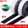 Velcro dính dán footbed mạnh rèm cửa tự động đứng về phía dính nhớt cao màn hình Velcro dính bóng râm