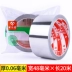 Mi Leqi dày băng nhôm lá máy nước nóng phạm vi mui xe sửa chữa ống xả nồi ống tự dính chống rò rỉ giấy lá thiếc con dấu lá thiếc cách nhiệt không thấm nước băng chịu nhiệt độ cao giấy tự dính nhà bếp rộng Băng keo