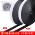 Mạnh hai mặt dính thảm Velcro xe màn hình dính niêm phong dải rèm tấm giữ Velcro dải Hook fastener snap với tự dính buộc rèm dải dính 