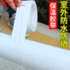 Товары от 米乐奇办公旗舰店