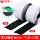 Velcro dính dán footbed mạnh rèm cửa tự động đứng về phía dính nhớt cao màn hình Velcro dính bóng râm