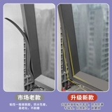 Уплотнение уплотнения затвора