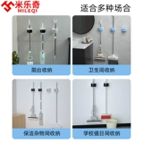 Универмаги для дома, кухня, различные артефакты, предметы первой необходимости, предметы первой необходимости, практичные вкусности и мелкие предметы для дома.