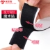 Velcro dính dán footbed mạnh rèm cửa tự động đứng về phía dính nhớt cao màn hình Velcro dính bóng râm 