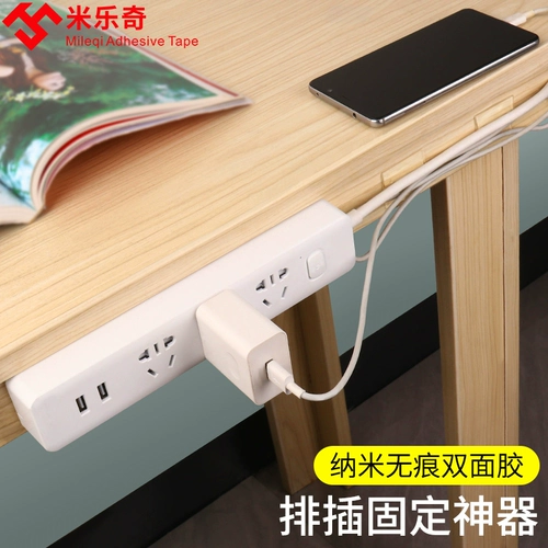 Поместите линии фиксированную заглушку с устройством -в сиденье стойки без отверстия настенные пасты