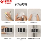 Универмаги для дома, кухня, различные артефакты, предметы первой необходимости, предметы первой необходимости, практичные вкусности и мелкие предметы для дома.