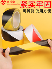 Поместить 阳台地板装修地板壁纸厨房装修不干胶pvc木板防水防滑耐磨地砖贴纸
