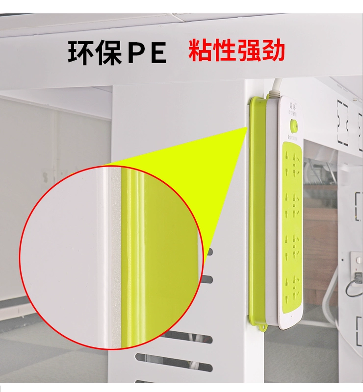 Miller lẻ rãnh ngoài đăng tải hai mặt băng siêu đặc biệt xốp bọt kín KTV tiếng ồn giảm xóc sản phẩm điện tử ô tô phù hợp một cách hoàn hảo phù hợp với siêu mềm keo móng tay siêu miễn phí