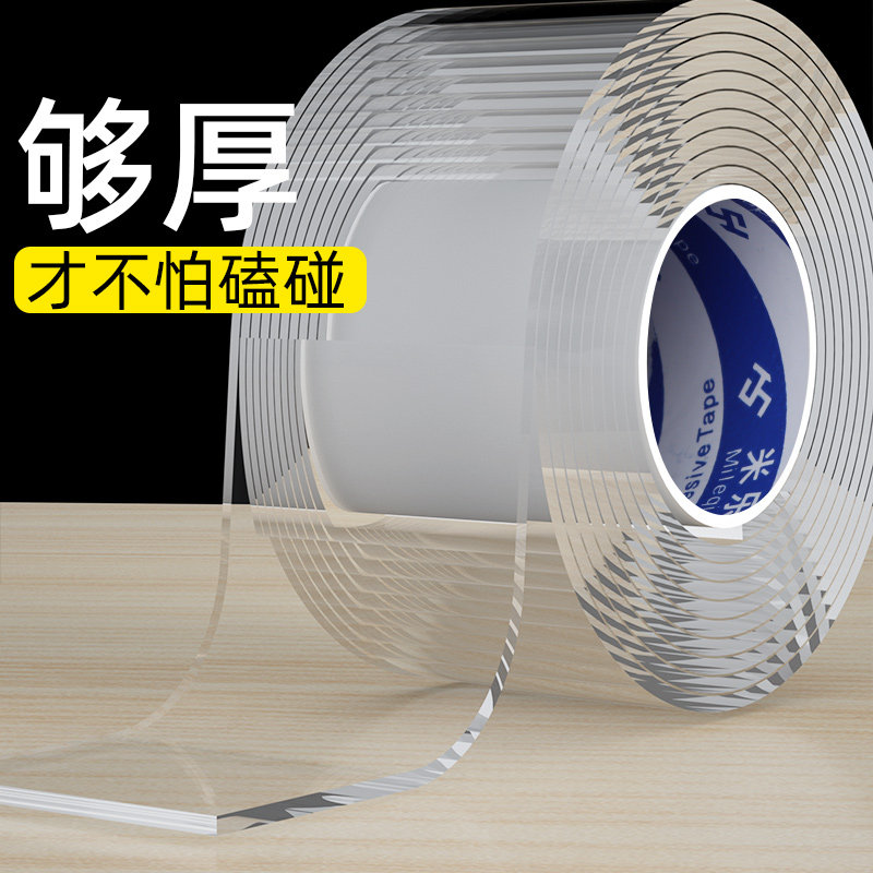 门把手防撞贴硅胶保护垫冰箱门防碰撞门后防磕碰缓冲神器静音墙贴