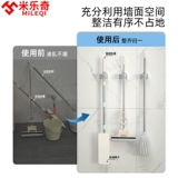 Универмаги для дома, кухня, различные артефакты, предметы первой необходимости, предметы первой необходимости, практичные вкусности и мелкие предметы для дома.