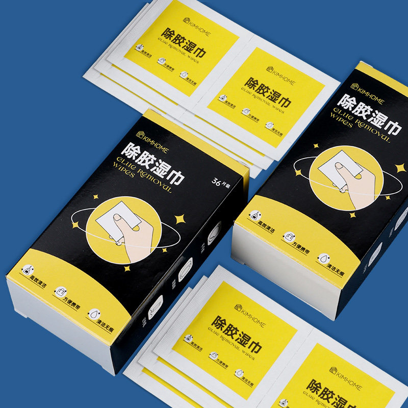 汽车专用除胶湿巾 米乐奇强力去胶清除残胶神器