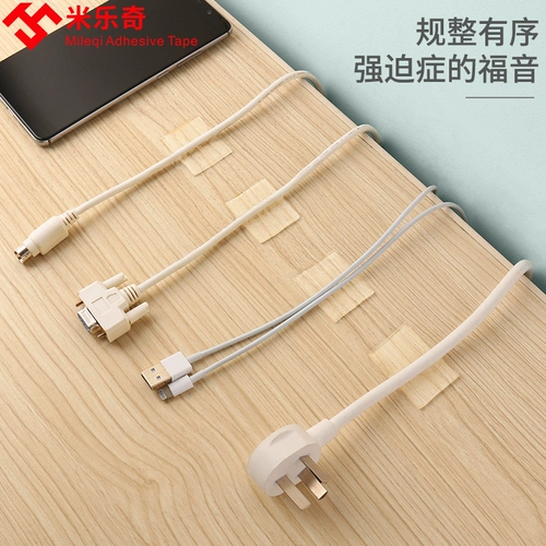 Поместите линии фиксированную заглушку с устройством -в сиденье стойки без отверстия настенные пасты