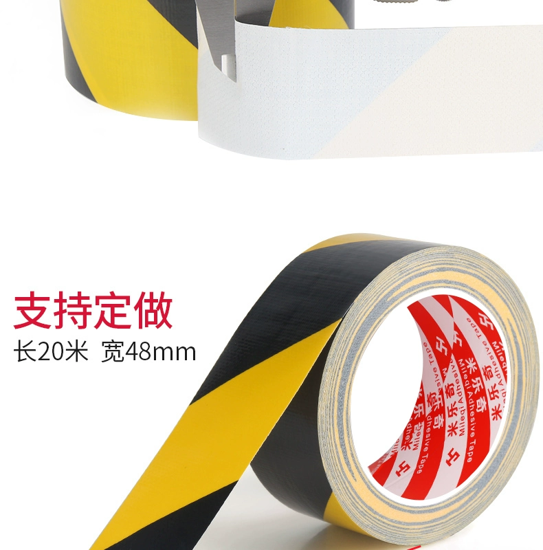 Màu độ nhớt, độ bền cao vải băng mặc không thấm nước băng cảnh báo sàn nhà máy zebra người ghi chép màu đen và vàng vị trí tắt cảnh báo sàn sàn nhãn băng vạch dấu