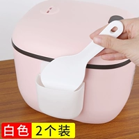 2 скидки*2 белых