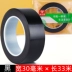 cửa kính cửa hàng dán trang trí bội cửa văn phòng dải trung tâm cửa trượt và cửa sổ màu băng gắn liền với vòng eo 