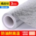 Miller lẻ tự dính hình nền nấm mốc không thấm nước dán tường nhiệt độ cao nhôm lá dán dầu tủ bếp lò đứng dán đặc biệt 