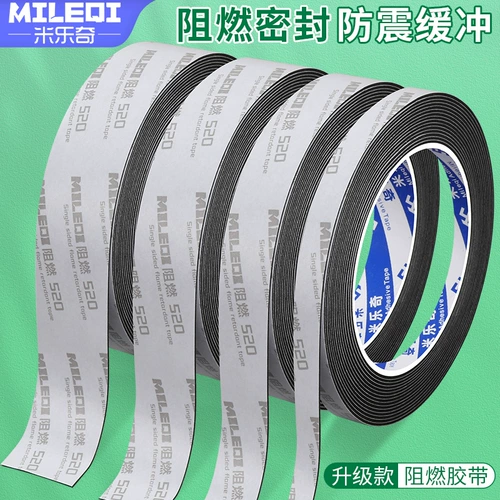 Стеклянная амортизирующая противоударная прокладка, пластиковая резиновая лента, 102358мм