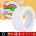 cửa kính cửa hàng dán trang trí bội cửa văn phòng dải trung tâm cửa trượt và cửa sổ màu băng gắn liền với vòng eo 