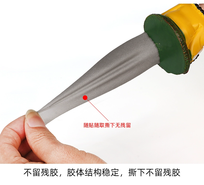 Miller lẻ xám bông phim đỏ thuôn dài dấu vết tròn mạnh hai mặt khung keo sửa chữa các phụ kiện cao điện thoại nhớt dày gạch dán tường hai mặt mà không để lại dấu vết của bọt xốp băng đấm