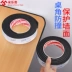 cửa tủ quần áo và cửa sổ bội dán nội thất pad câm chống trượt tự dính vết sưng nhà vệ sinh nắp cao su đệm giảm thanh sụp đổ 