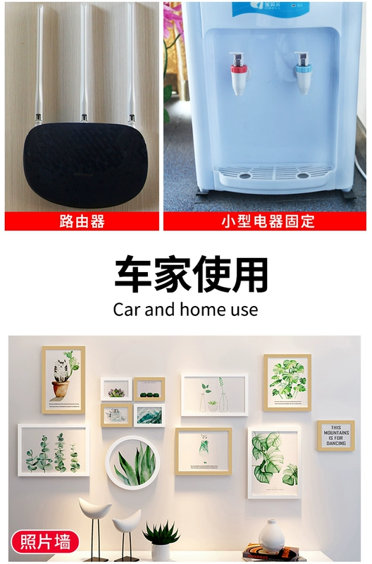 Miller Qi Jia bọt dày băng xốp với hai mặt băng cách âm cửa sổ windproof chênh lệch gió dưới dán cửa gắn liền với nội thất xe và ngoại thất tường mạnh mẽ băng móc dính Dải dán keo