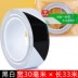 cửa kính cửa hàng dán trang trí bội cửa văn phòng dải trung tâm cửa trượt và cửa sổ màu băng gắn liền với vòng eo 