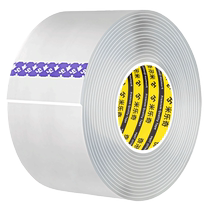 Nano double-sided adhesive patch wall sticker to fix car driving recorder to fix traceless adhesive ETC special adhesive