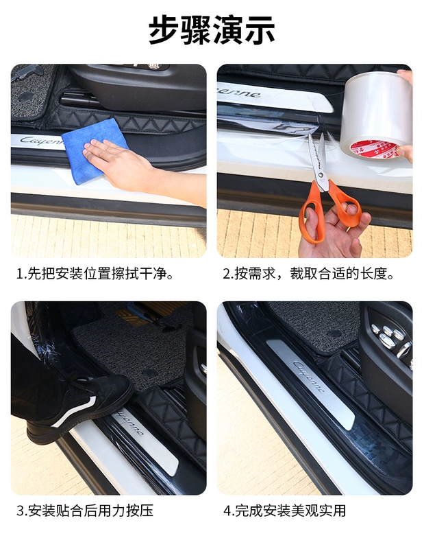 Transparent Nano ngưỡng va chạm thanh bảo vệ xe bumper bảo vệ bumper dải gương vô hình chống mài mòn