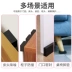 Giường sofa va chạm footbed ghế boong cố định lung lay dị chống trượt dải âm thanh câm lắc vật chuyển động tăng 