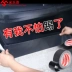 Chống bước vào ngưỡng cửa của dán xe xước dải bảo vệ chịu chào đón bàn đạp cửa cốp thanh tai nạn Bảo vệ 