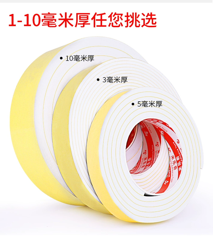 Trắng EVA mặt băng bọt cửa khe sash gió tiếng ồn tạo tác vụ tai nạn xe đệm bọt đệm bọt niêm phong dải băng pad eva dầy 1-3-5-10MM