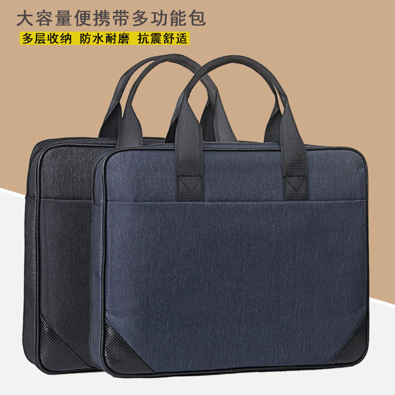 Briefcase Business document bag Office A4 canvas document tote bag Waterproof large capacity conference men's and women's public work bag