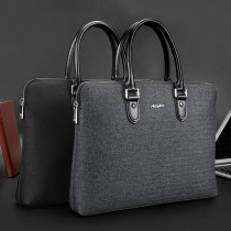  Briefcase male business A4 file bag Canvas simple office bag female large capacity multi-layer computer conference information bag
