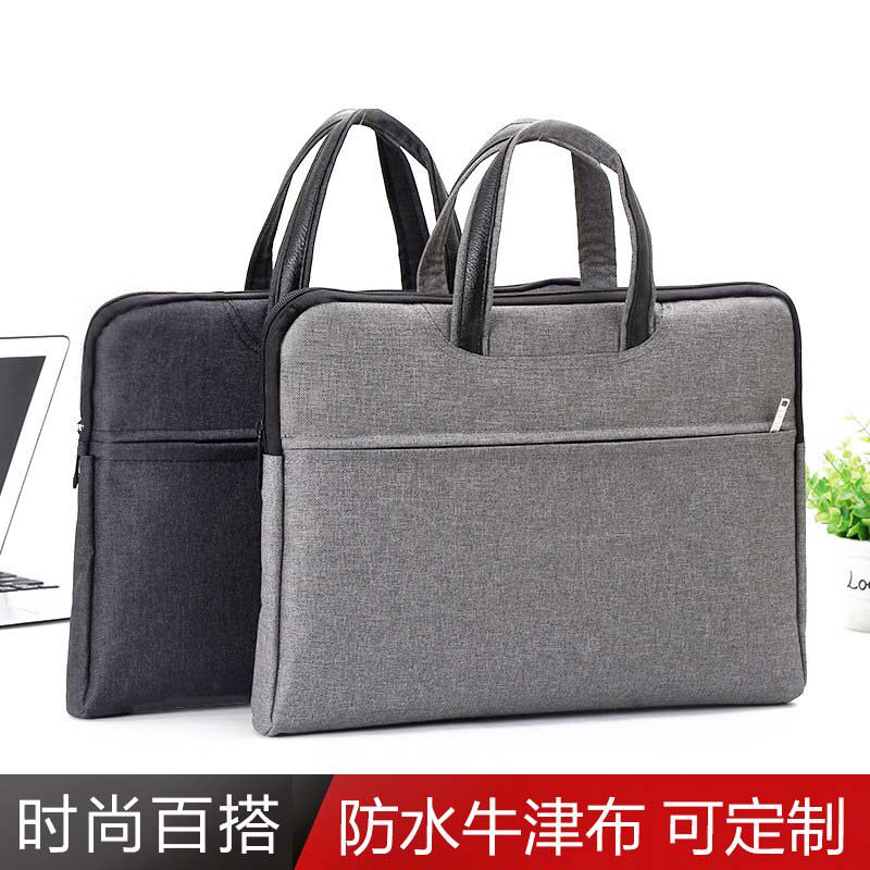 Briefcase Men's business Brief about mobile office bag Canvas A4 File Package Kit Big Capacity Fashion Conference Bag-Taobao