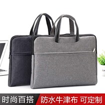  Briefcase mens business simple portable office bag Canvas A4 file bag information bag large capacity fashion conference bag