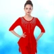 BB6ED000 Crystal Kemp Diamond Diamond Roomves Red