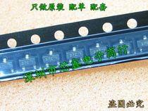 SMD TVS diode MMBZ27VCLT1G SOT-23 imprint 27C 100 25 yuan new original