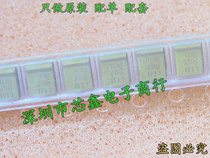 SMD tantalum capacitor B 25V 10UF 3528 106 Brand new imported 10 10 yuan spot