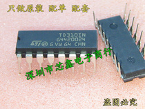 Direct plug-in integrated chip TD310IN TD3101N DIP-16 Must New Original spot