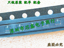 SMD triode DTC143EE DTC143EETL SOT-523 imprint 23 100 20 yuan Original