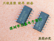 SMD special function amplifier XTR106UA 2K5 XTR116U SOP14 brand new original imported